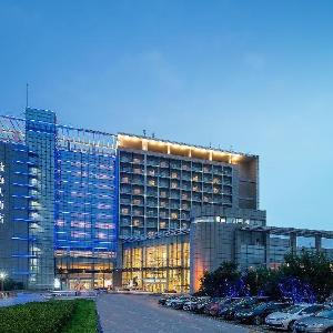 Qingdao Blue Horizon Hotel Huangdao