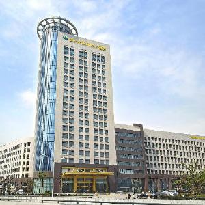 Chutian Guangdong International Hotel