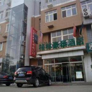 GreenTree Inn Tianjin Huayuan Keyuan Business Hotel
