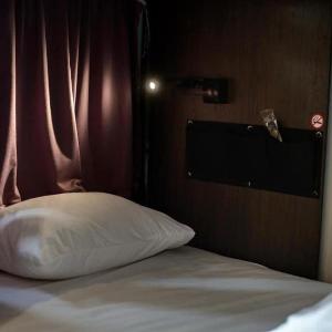 Individual Place ONRest Hostel