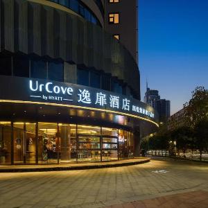 UrCove By Hyatt Xi'an Yanta Gaoxin