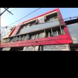 Hotel Raj Guest House