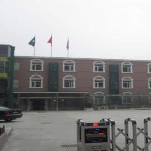 Green Tree Inn Nanjing Zhonghua Gate Subway Station Hotel