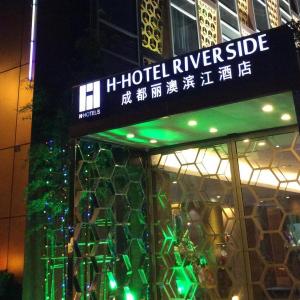 Horizon Boutique Hotel