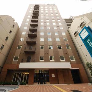 Sotetsu Fresa Inn Hamamatsucho Daimon