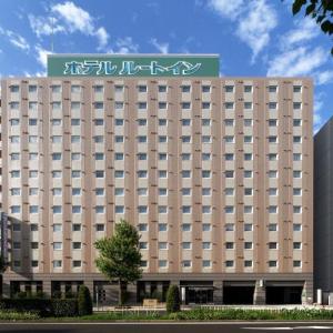 Hotel Route Inn Nagoya Imaike Ekimae
