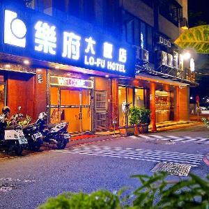 Hotel Lo Fu