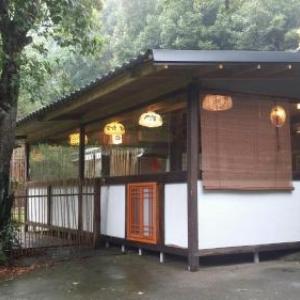 Bright Moon Homestay