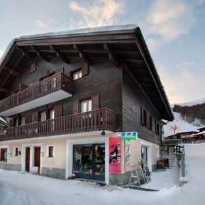 Casa Guana - Bormolini Hotels & Apartments