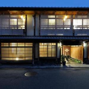 Traditional Kyoto Inn serving Kyoto cuisine IZUYASU