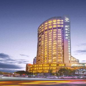Hangzhou Nade Hotel