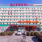 Ibis Shenyang Tiexi