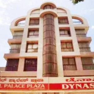 Palace Plaza