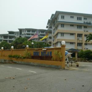 Seri Bulan Condominium