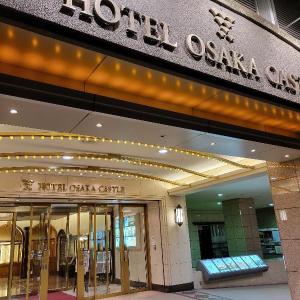 Hotel Osaka Castle