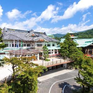 The Fujiya Hotel