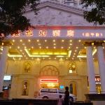 Vienna Hotel Shenzhen Longgang Shengping