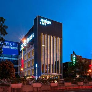 Amigo Mige Hotel (Guangzhou Xintang Subway Station Branch)