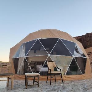 MAXIMAS LUXURY Wadi Rum