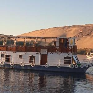 Houseboat Hotel and Nile Cruises Zainoba