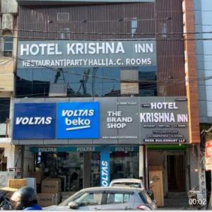Hotel O Krishna Inn
