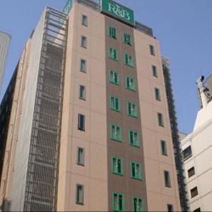 WASHINGTON R&B Hotel Nagoya Nishiki