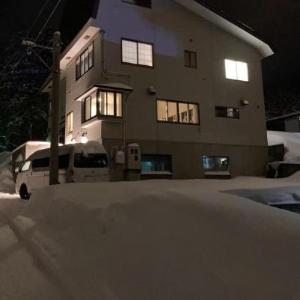 Elan Lodge Akakura