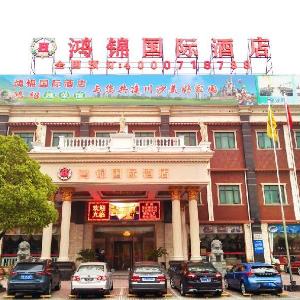 Shanghai Hotels With Parking Deals At The 1 Hotel With - 