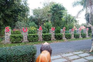 Baan Suan Chan, Kanchanaburi