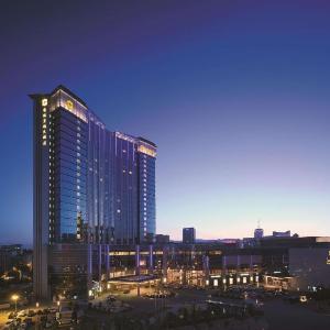 Hohhot Hotels With Air Conditioning Deals At The 1 Hotel - 