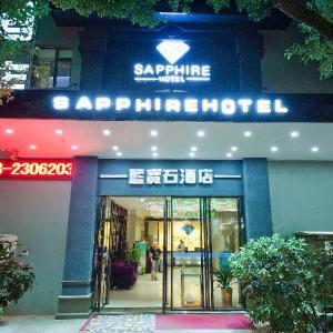 Best Value Guilin Hotels Find The 1 Value Hotel In Guilin - 