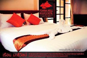 Forra Hill Resort Loei, Loei