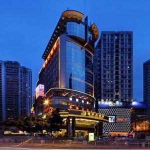 Shenzhen Hotels With Laundry Facilities Deals At The 1 - 