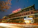 Beijing China Hotels - Citytel Inn