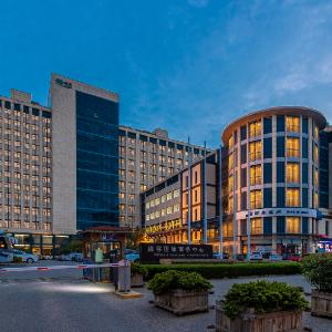 Qingdao Hotels With A Shuttle Service Deals At The 1 - 