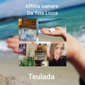 Hotels near Forte Arena - Affitti brevi Tzia Licca