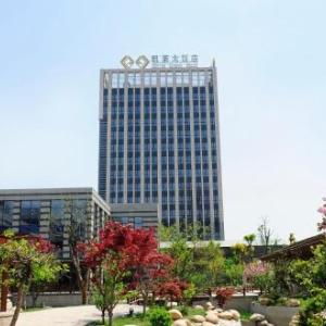 Wuxi Hotels With Laundry Facilities Deals At The 1 Hotel - 