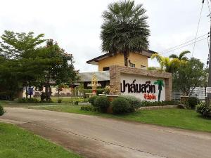 Palm Sweet Resort, Chumphon