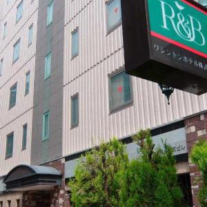 Washington R&B Hotel Hakata Ekimae 1