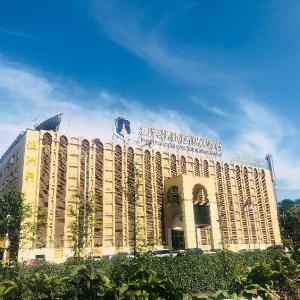 New Beacon Sunyee SPA Hotel