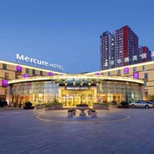 Mercure Beijing Downtown Hotel