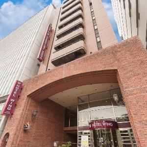 KOKO HOTEL Nagoya Marunouchi