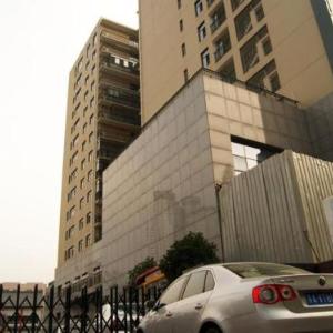 Kaibin Apartment- Nanjing University Branch
