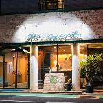 Hotel Bougainvillea Akebonobashi