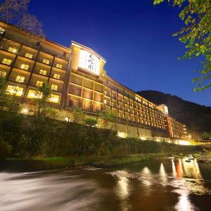 Hakone Tenseien Hotel