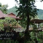 Suandoi Resort Pai