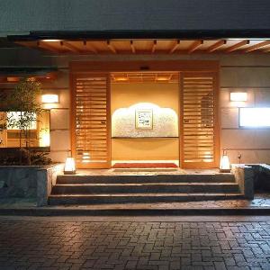 Hakone Suimeisou Hotel