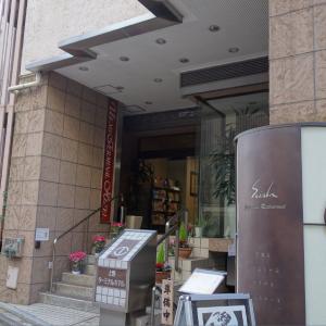 Ueno Terminal Hotel