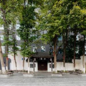Chengdu Chengshe Hotel - Wenjiang University Town Southwest Caida Branch