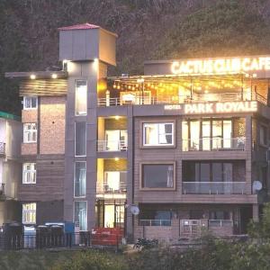 Hotel Park Royale Inn